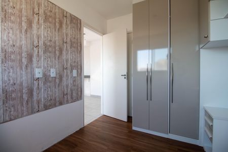 Apartamento à venda com 35m², 2 quartos e 1 vagaQuarto