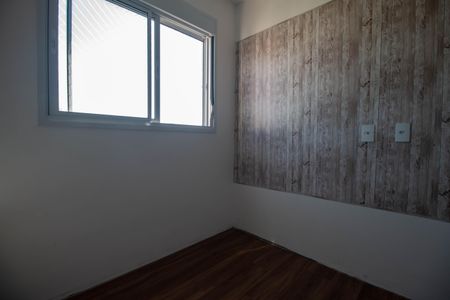 Apartamento à venda com 35m², 2 quartos e 1 vagaQuarto