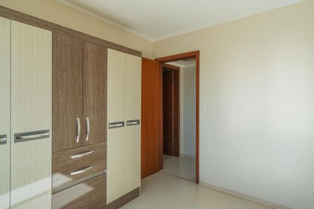 Apartamento à venda com 62m², 2 quartos e 1 vagaQuarto 1