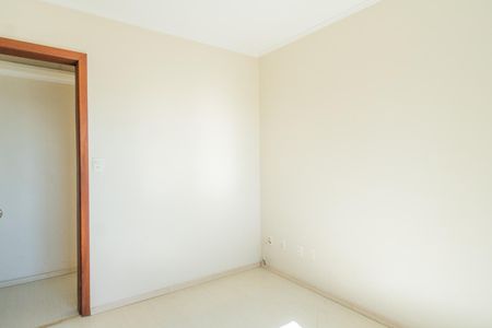 Apartamento à venda com 62m², 2 quartos e 1 vagaQuarto 1