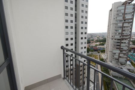 Apartamento para alugar com 46m², 2 quartos e 1 vagaVaranda da Sala
