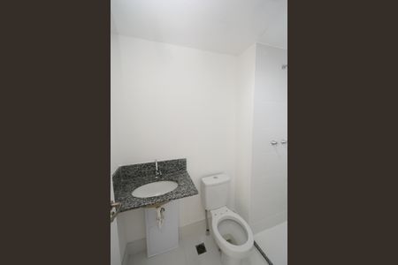 Apartamento para alugar com 46m², 2 quartos e 1 vagaBanheiro