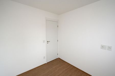 Apartamento para alugar com 46m², 2 quartos e 1 vagaQuarto 2