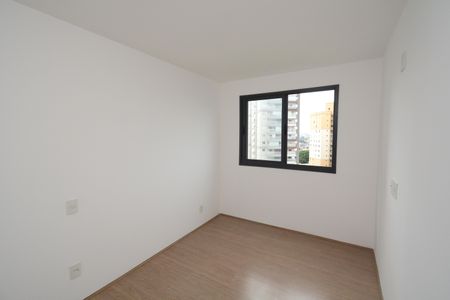 Apartamento para alugar com 46m², 2 quartos e 1 vagaQuarto 1