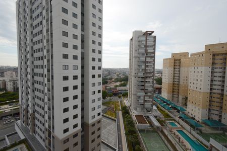 Apartamento para alugar com 46m², 2 quartos e 1 vagaVista da Varanda