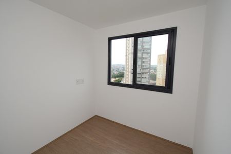 Apartamento para alugar com 46m², 2 quartos e 1 vagaQuarto 2