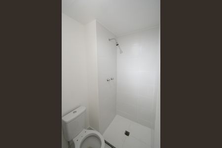 Apartamento para alugar com 46m², 2 quartos e 1 vagaBanheiro