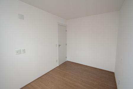 Apartamento para alugar com 46m², 2 quartos e 1 vagaQuarto 1