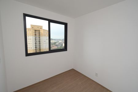 Apartamento para alugar com 46m², 2 quartos e 1 vagaQuarto 2