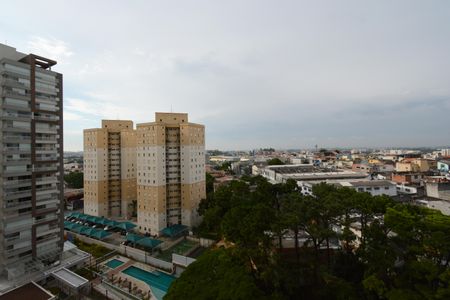 Apartamento para alugar com 46m², 2 quartos e 1 vagaVista da Varanda