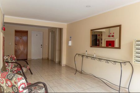 Apartamento para alugar com 65m², 2 quartos e 1 vaga Apartamento para alugar com 65m², 2 quartos e 1 vagaÁrea comum - Hall
