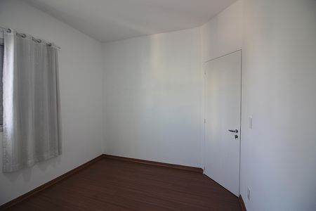 Apartamento para alugar com 65m², 2 quartos e 1 vagaQuarto 1