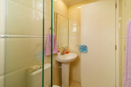 Apartamento à venda com 55m², 2 quartos e 1 vagaBanheiro