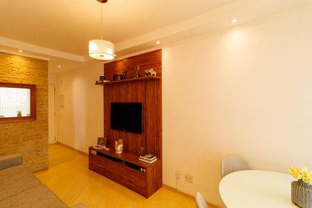 Apartamento à venda com 55m², 2 quartos e 1 vagaSala