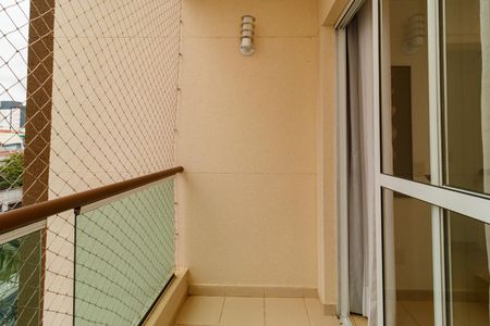Apartamento à venda com 55m², 2 quartos e 1 vagaVaranda da Sala