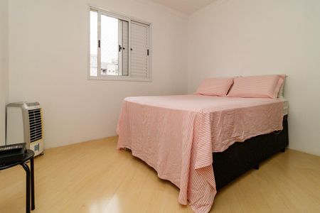 Apartamento à venda com 55m², 2 quartos e 1 vagaQuarto 1