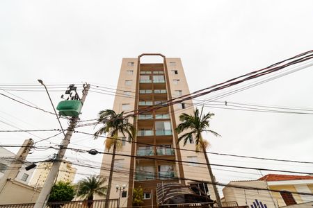 Apartamento à venda com 55m², 2 quartos e 1 vagaFachada