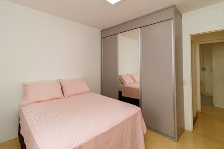 Apartamento à venda com 55m², 2 quartos e 1 vagaQuarto 1