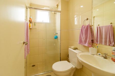 Apartamento à venda com 55m², 2 quartos e 1 vagaBanheiro