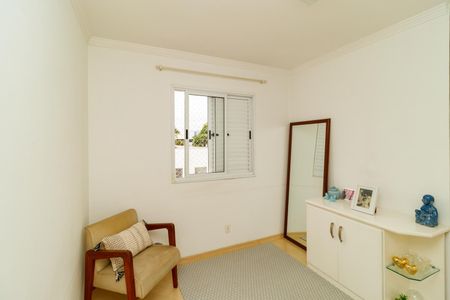 Apartamento à venda com 55m², 2 quartos e 1 vagaQuarto 2