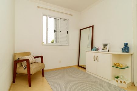 Apartamento à venda com 55m², 2 quartos e 1 vagaQuarto 2
