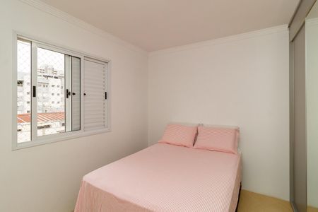 Apartamento à venda com 55m², 2 quartos e 1 vagaQuarto 1