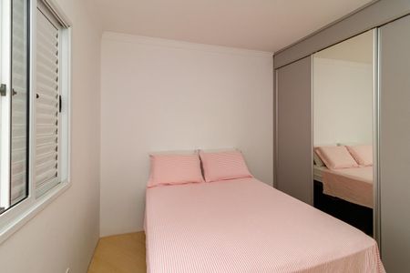 Apartamento à venda com 55m², 2 quartos e 1 vagaQuarto 1