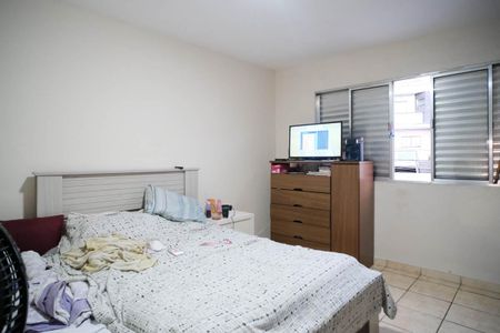 Apartamento à venda com 370m², 2 quartos e 1 vagaQuarto 2