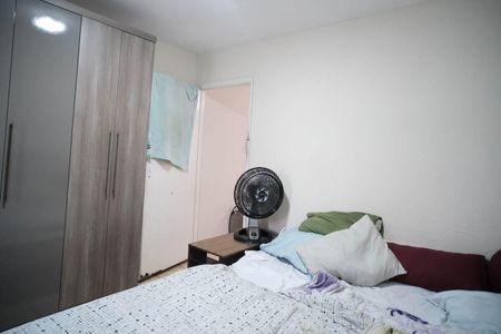 Apartamento à venda com 370m², 2 quartos e 1 vagaQuarto 2