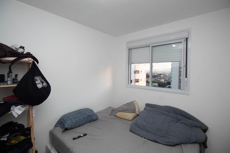 Apartamento à venda com 42m², 2 quartos e 1 vagaQuarto 1