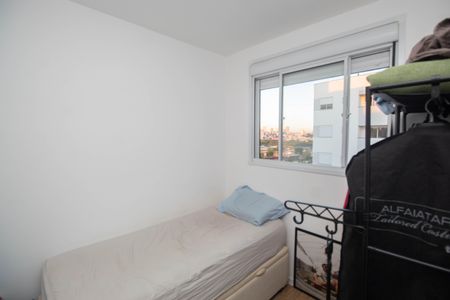 Apartamento à venda com 42m², 2 quartos e 1 vagaQuarto 2