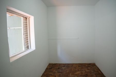 Casa para alugar com 125m², 2 quartos e 2 vagas Casa para alugar com 125m², 2 quartos e 2 vagasQuarto 2