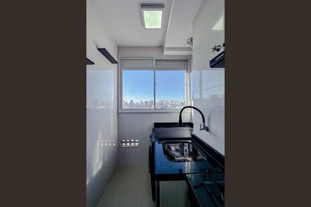 Apartamento para alugar com 43m², 2 quartos e 1 vagaÁrea de Serviço