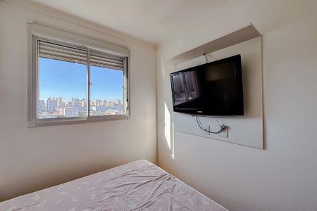 Apartamento para alugar com 43m², 2 quartos e 1 vagaQuarto 1