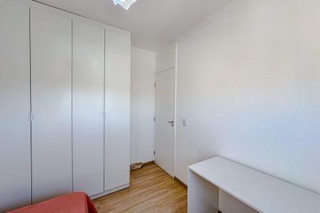 Apartamento para alugar com 43m², 2 quartos e 1 vagaQuarto 2