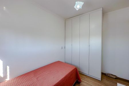Apartamento para alugar com 43m², 2 quartos e 1 vagaQuarto 2