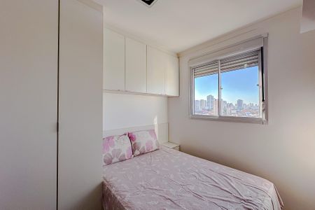 Apartamento para alugar com 43m², 2 quartos e 1 vagaQuarto 1
