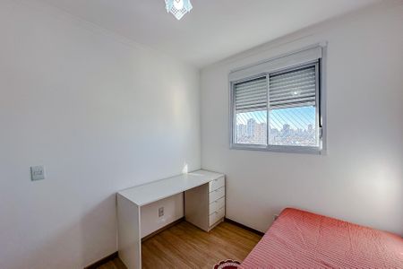 Apartamento para alugar com 43m², 2 quartos e 1 vagaQuarto 2