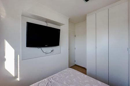 Apartamento para alugar com 43m², 2 quartos e 1 vagaQuarto 1
