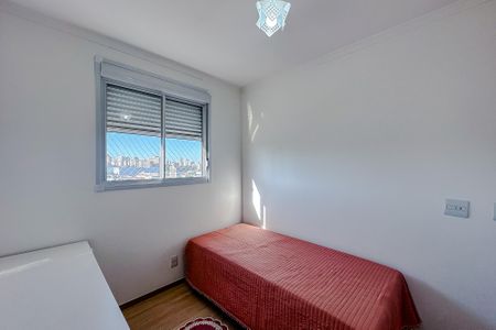 Apartamento para alugar com 43m², 2 quartos e 1 vagaQuarto 2