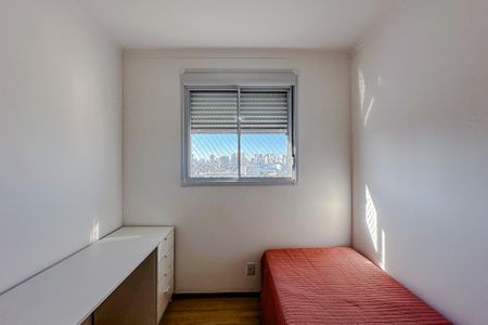 Apartamento para alugar com 43m², 2 quartos e 1 vagaQuarto 2