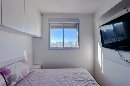 Apartamento para alugar com 43m², 2 quartos e 1 vagaQuarto 1