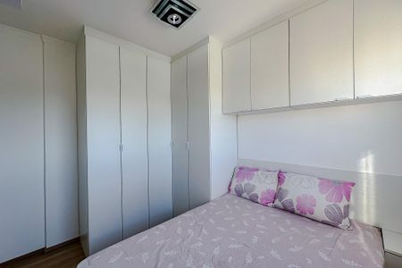 Apartamento para alugar com 43m², 2 quartos e 1 vagaQuarto 1