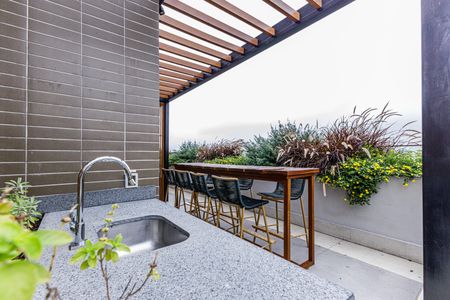 Apartamento à venda com 41m², 1 quarto e 1 vaga Apartamento à venda com 41m², 1 quarto e 1 vagaEspaço Gourmet