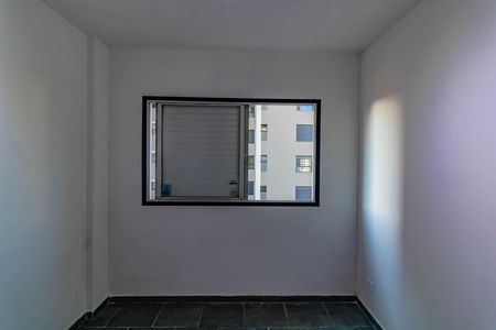 Apartamento para alugar com 40m², 1 quarto e sem vaga Apartamento para alugar com 40m², 1 quarto e sem vagaQuarto 1