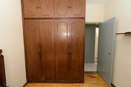 Casa para alugar com 240m², 4 quartos e 4 vagasQuarto 1