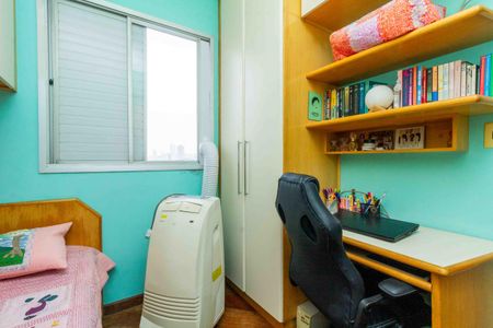 Apartamento à venda com 52m², 3 quartos e 1 vagaQuarto 2