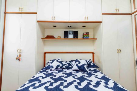 Apartamento à venda com 52m², 3 quartos e 1 vagaQuarto 1