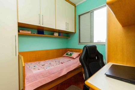 Apartamento à venda com 52m², 3 quartos e 1 vagaQuarto 2