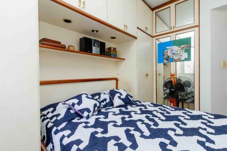 Apartamento à venda com 52m², 3 quartos e 1 vagaQuarto 1